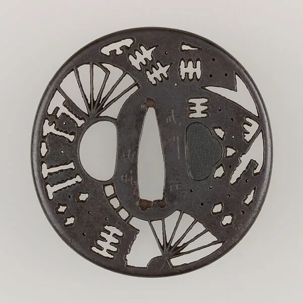 Sword Guard (Tsuba) — Unknown