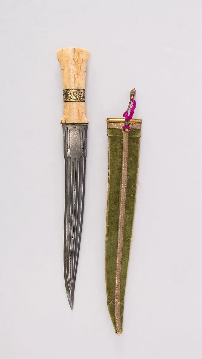 Dagger with Sheath — Unknown