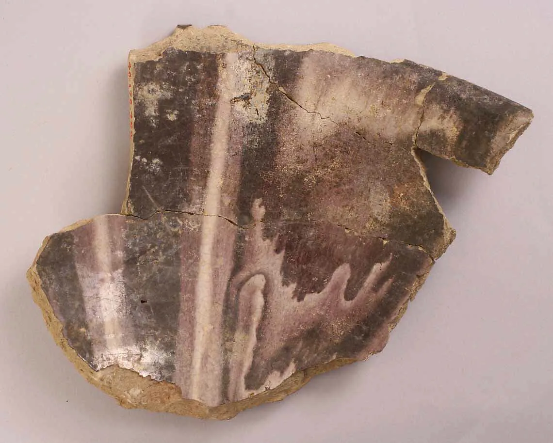 Fragment — Unknown