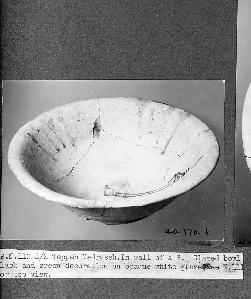 Bowl — Unknown
