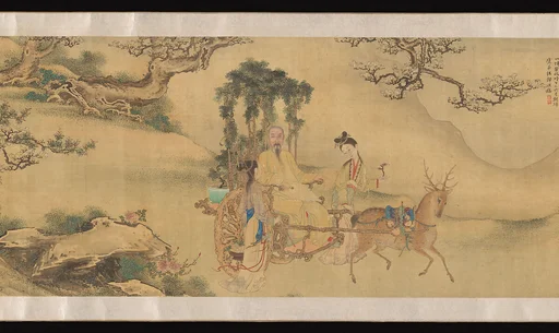 清 佚名 金衢先生小照 卷|Portrait of Shaoyu in the guise of Liu Ling
