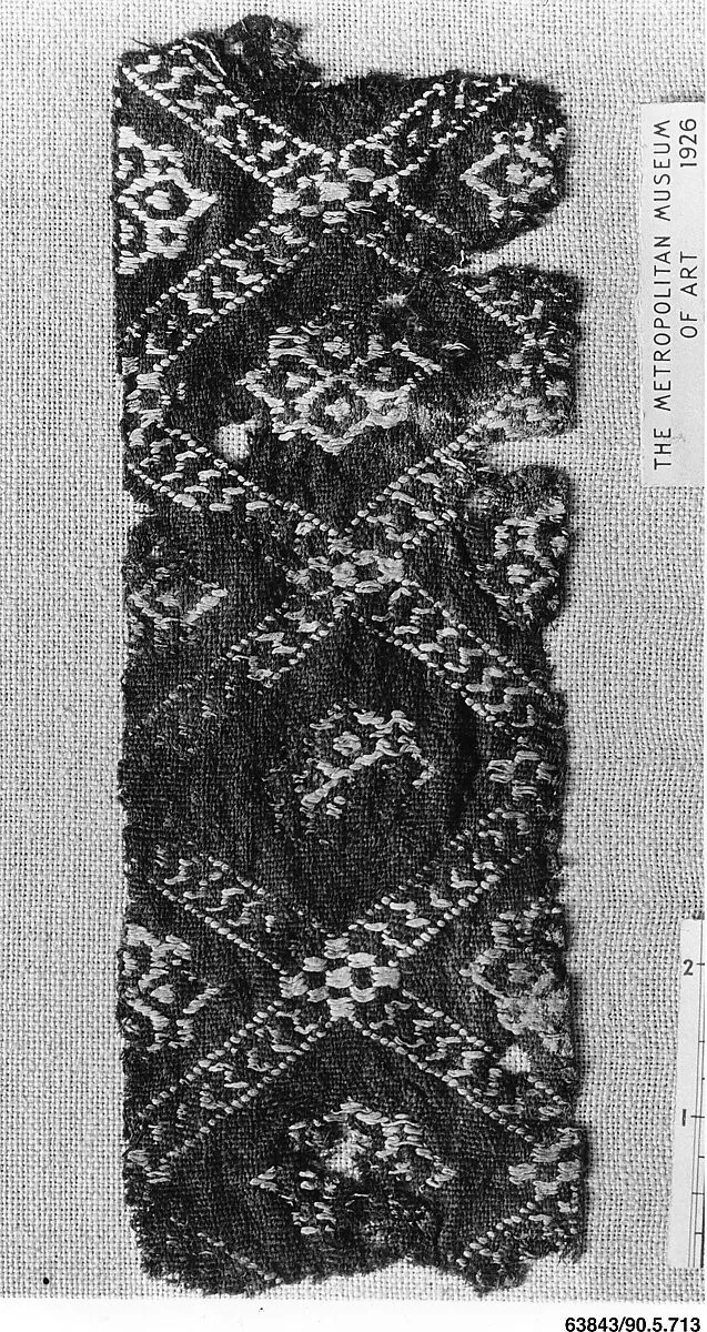 Textile Fragment — Unknown