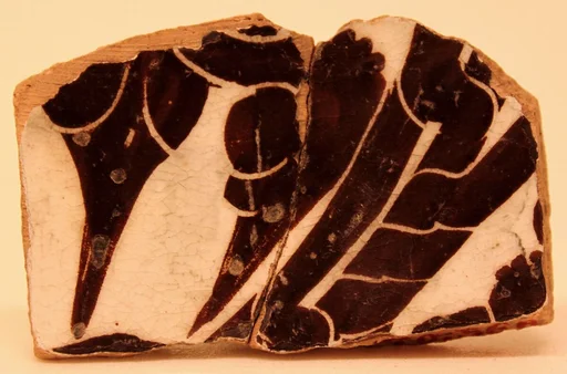 Fragment of a Bowl