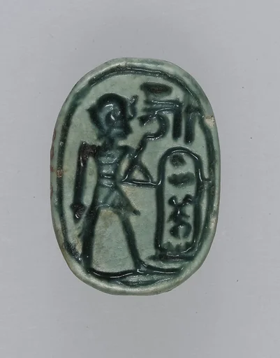 Scarab Inscribed With the Throne Name of Thutmose IV