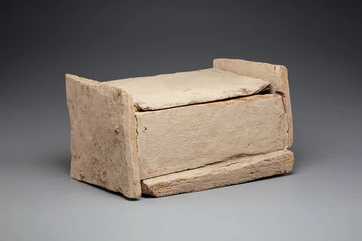Shabti Box of Nauny