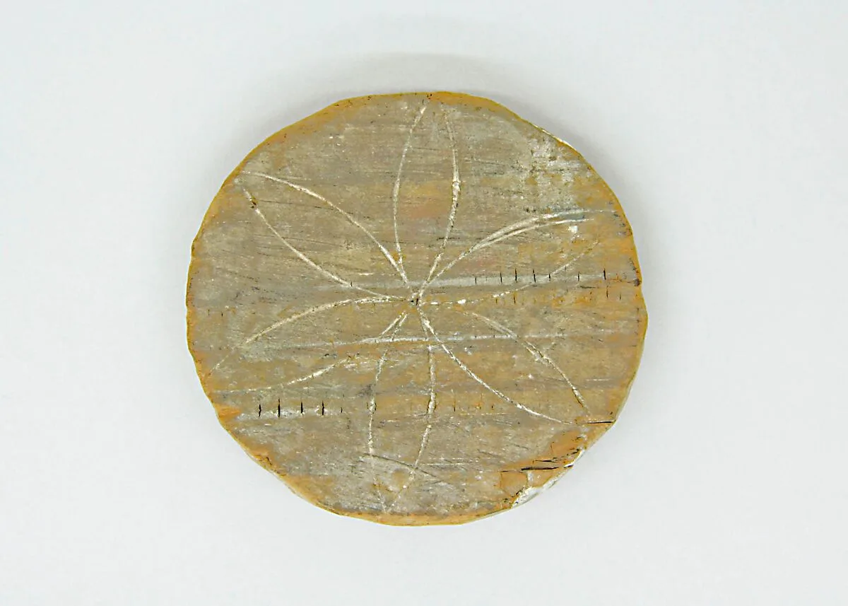Disk — Unknown