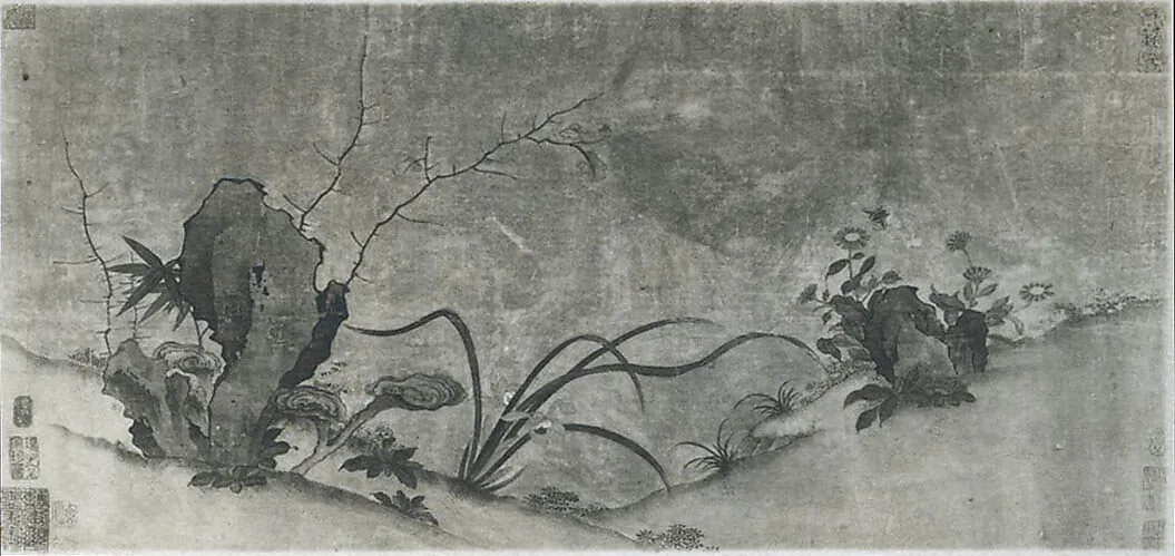 Untitled — Unidentified artist
