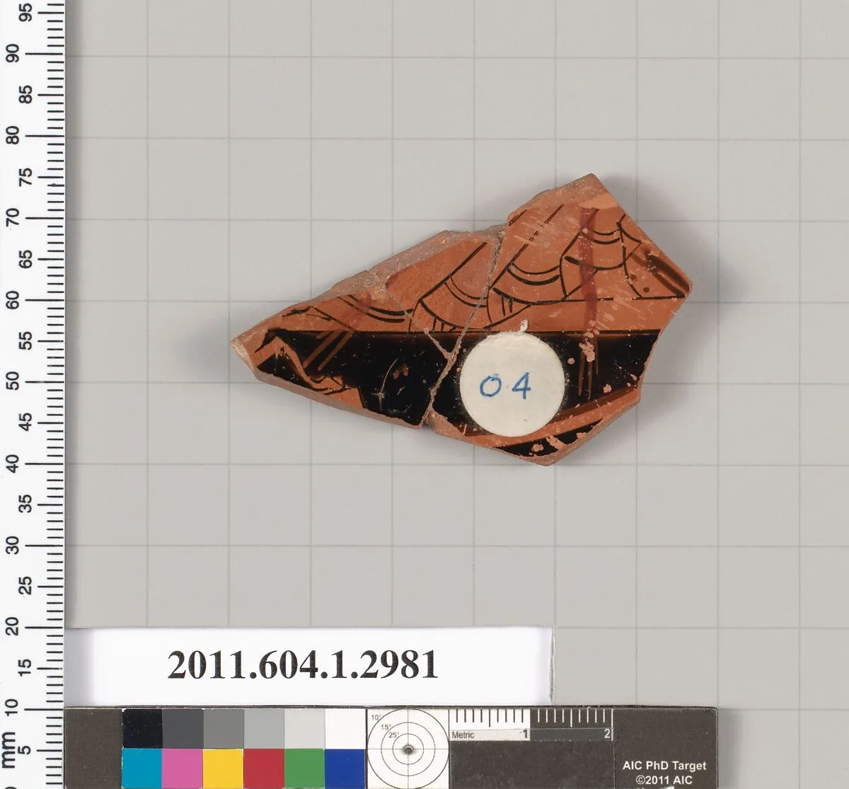 Terracotta fragment of a kylix (drinking cup) — Unknown