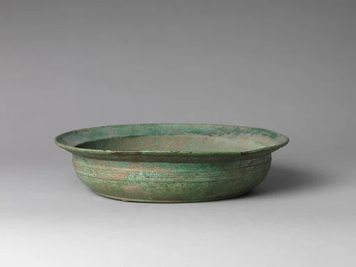 漢 青銅鍳|Basin (Jian)