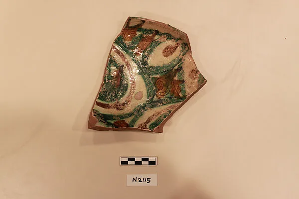 Ceramic Fragment — Unknown