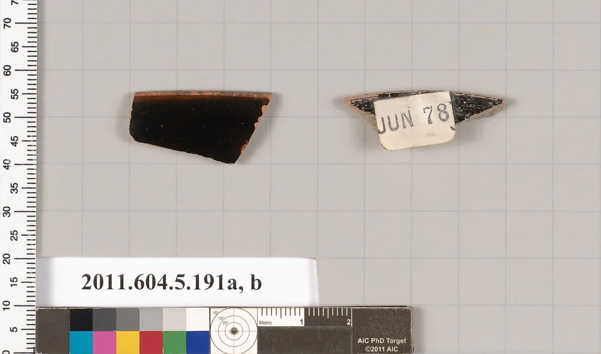 Terracotta rim fragments of kylikes (drinking cups) — Unknown