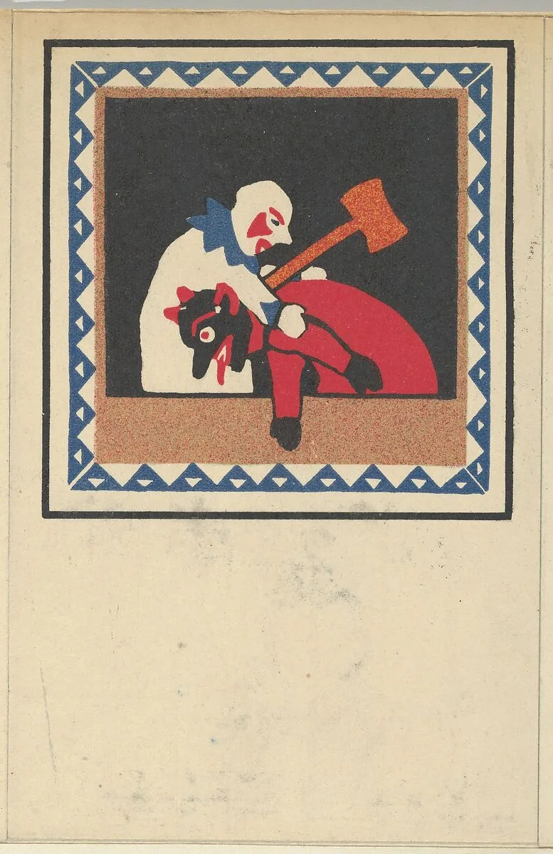 Kasperl Theater — Wiener Werkstätte|Hans Kalmsteiner