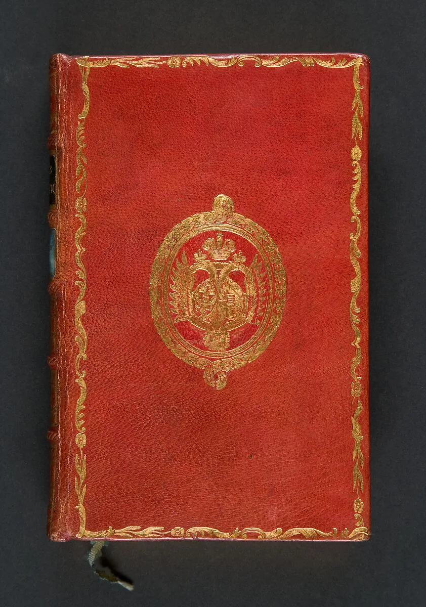 Lettres cabalistiques, ou, Correspondance philosophique, historique & critique, entre deux cabalistes, divers esprits elementaires, & le seigneur Astaroth — Jean Baptiste de Boyer, marquis d'Argens|Pierre Paupie