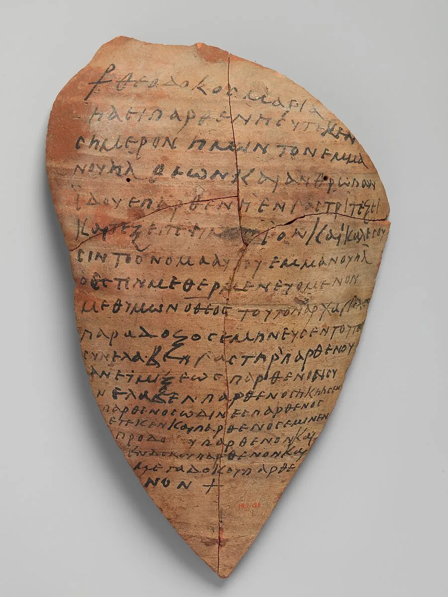 Ostrakon with a Troparion (Early Hymn) — Unknown