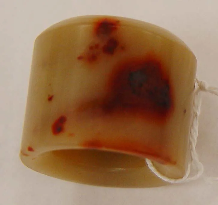 Ring — Unknown
