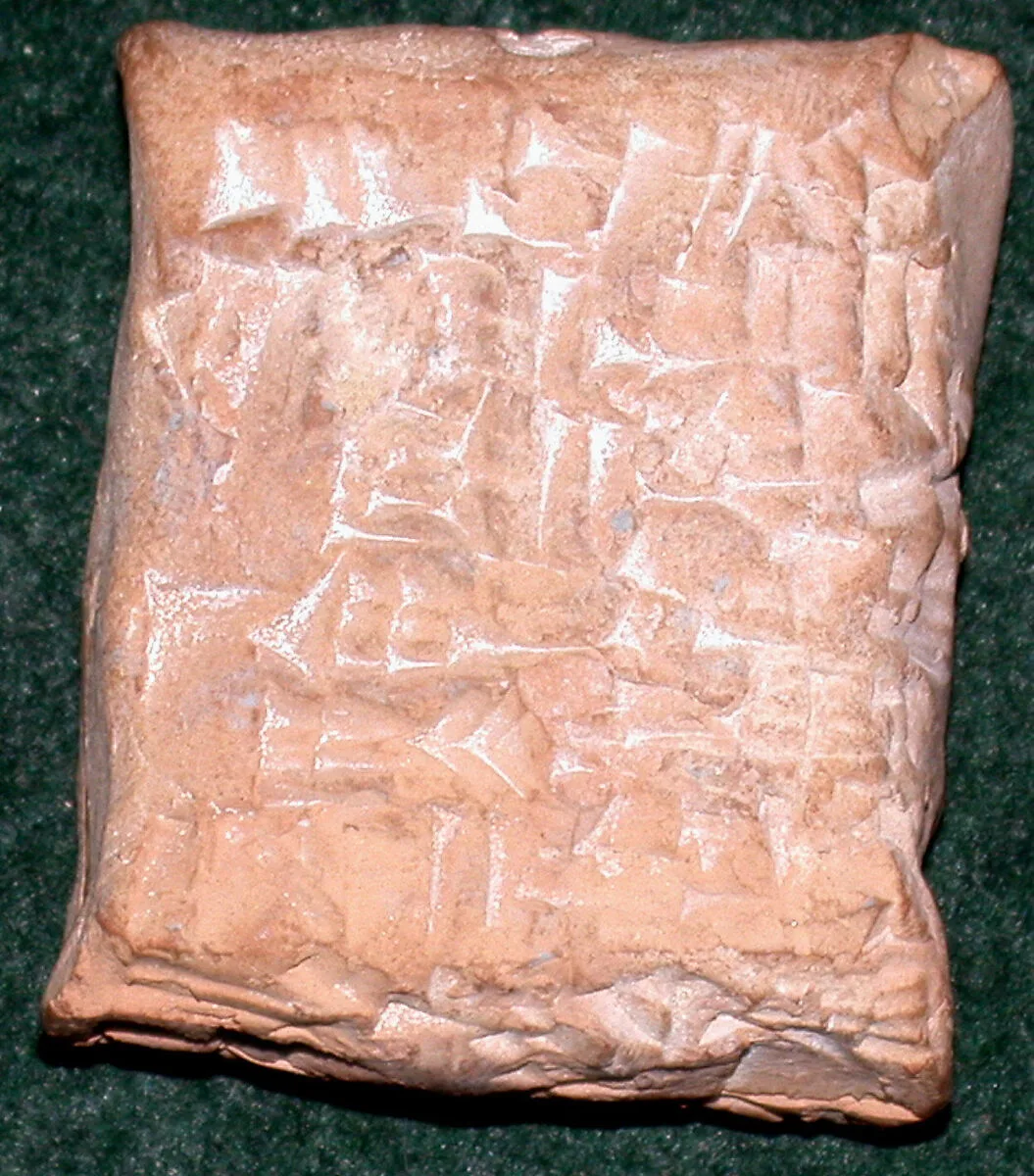 Cuneiform tablet: field rental — Unknown