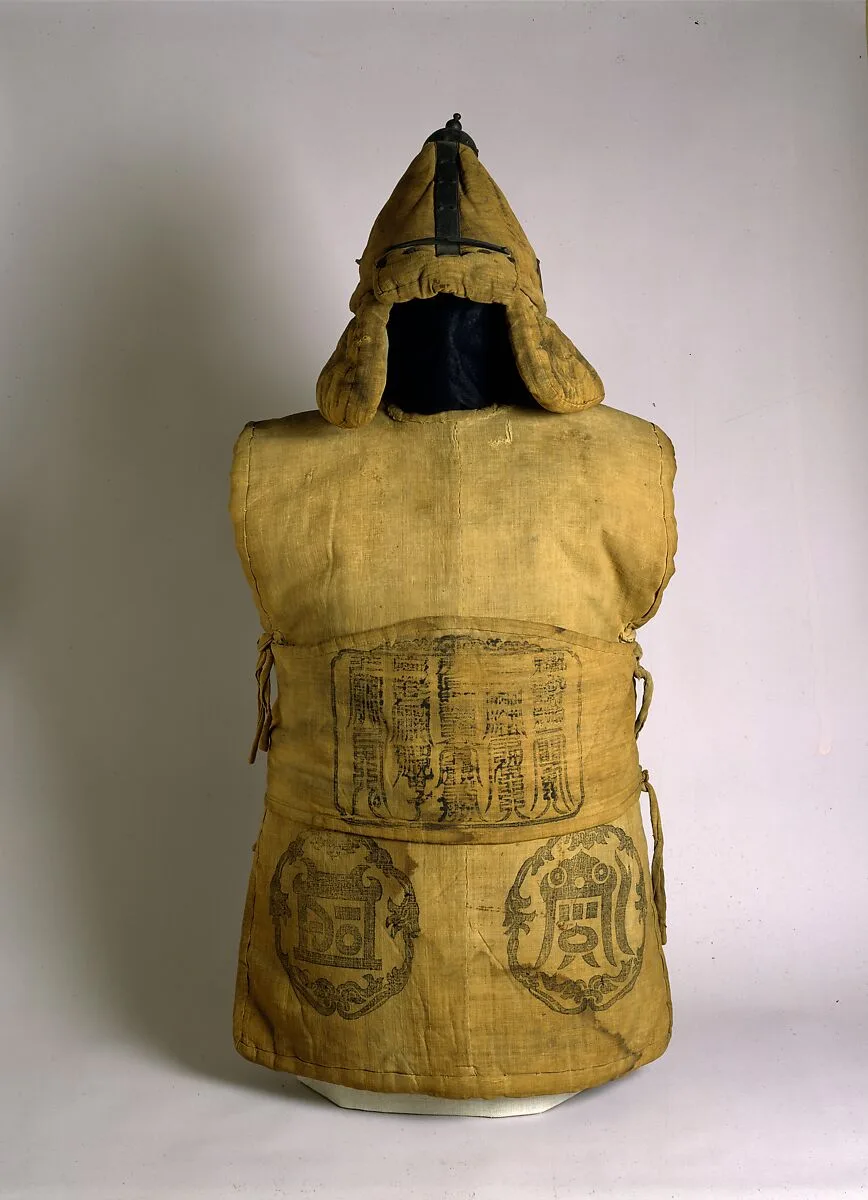 Fabric Armor and Helmet with Buddhist and Taoist symbols — Unknown
