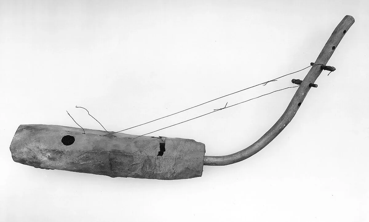 Nanga — Unknown