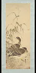 近代 陳之佛 大雁 軸|Geese — Chen Zhifo