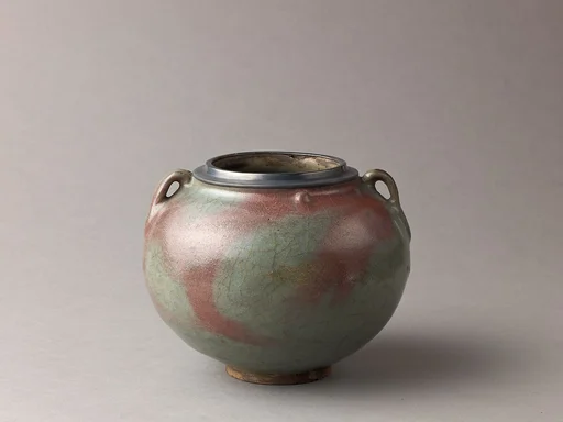 Two-eared jar, Jun ware