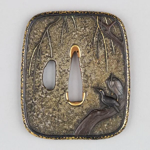 Sword Guard (Tsuba) — Unknown