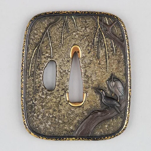 Sword Guard (Tsuba)