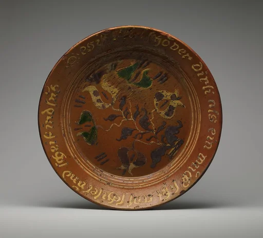 Plate
