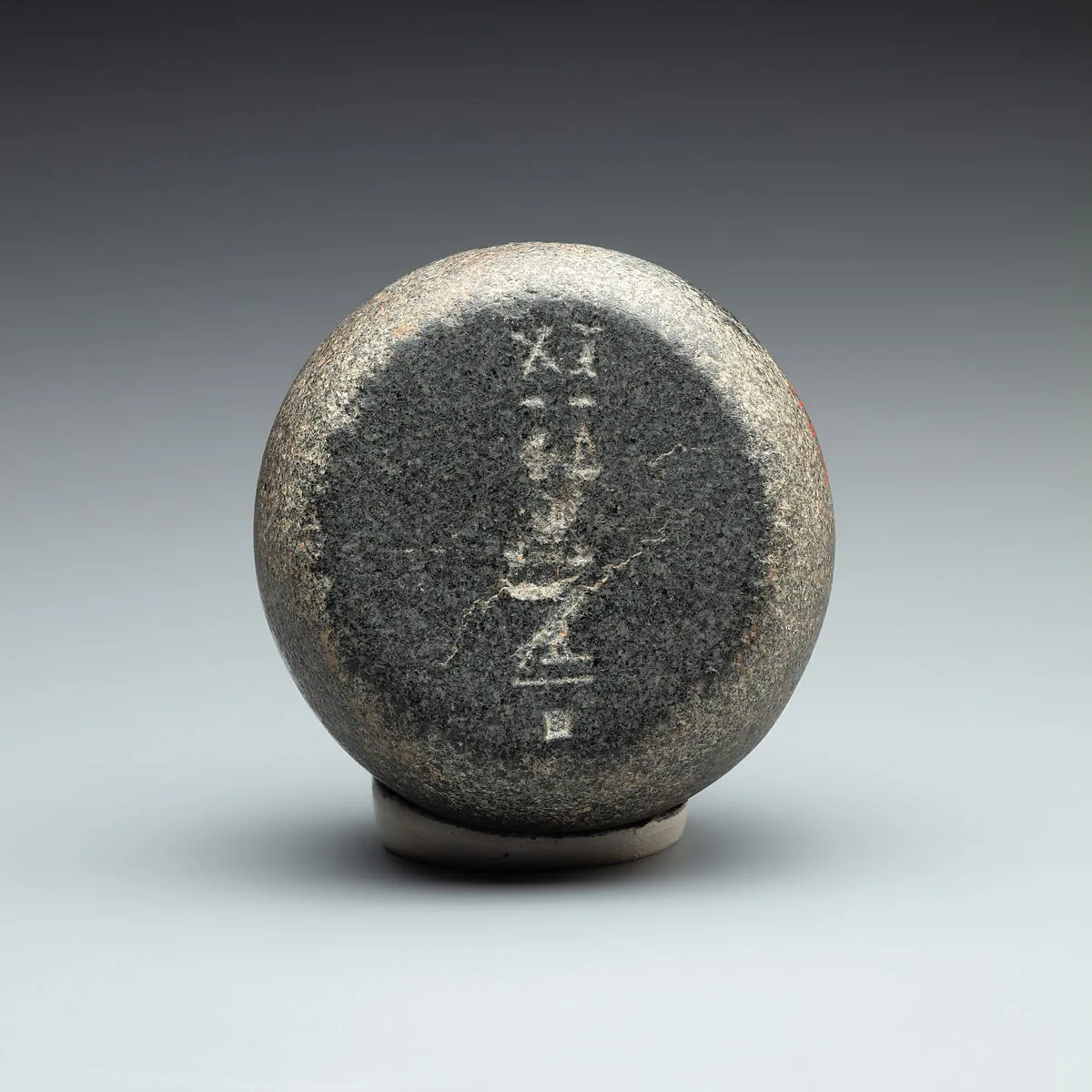 Inscribed 50 Deben Weight — Unknown