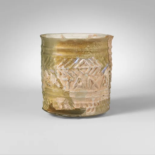 Glass beaker with inscription
