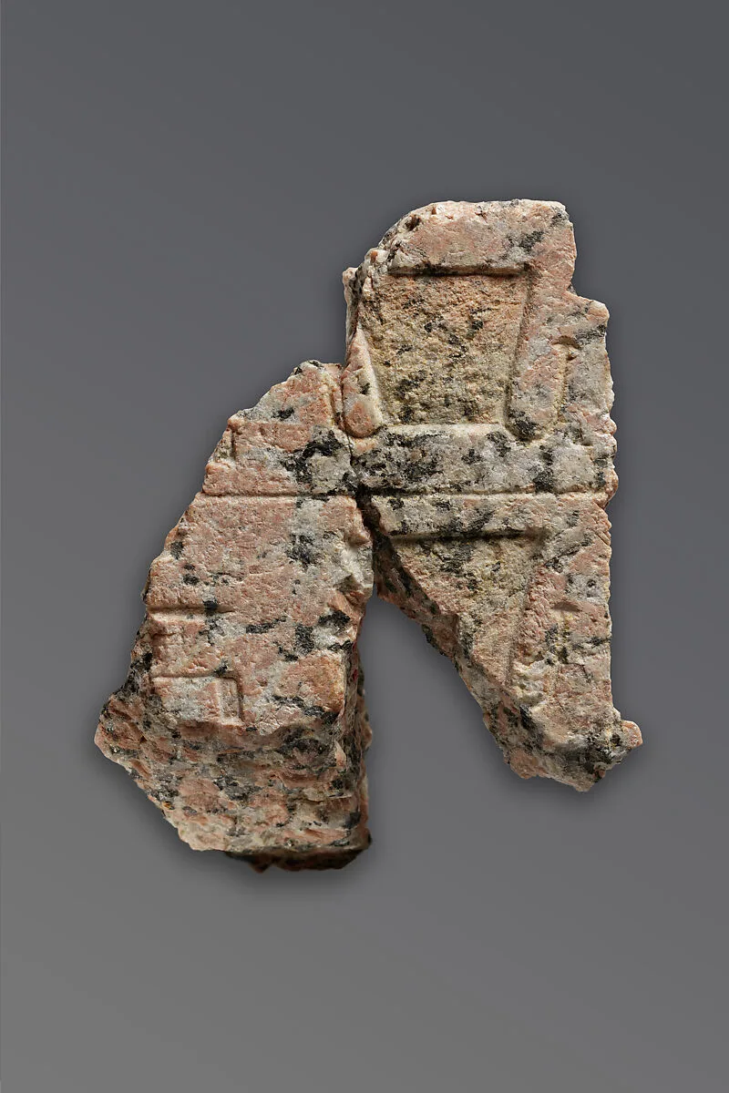 Relief fragment — Unknown