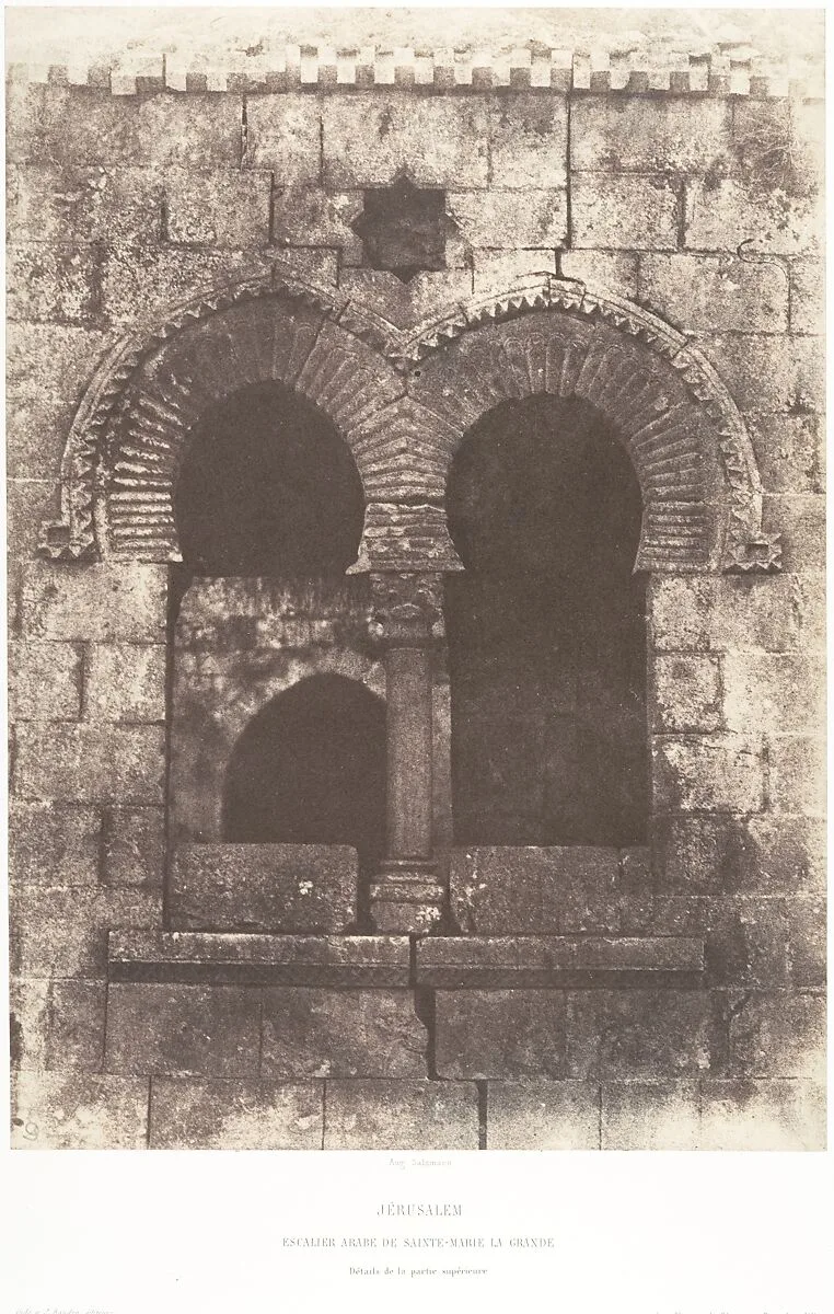 Jérusalem, Escalier arabe de Sainte-Marie-la-Grande, Détails de la partie supérieure — Auguste Salzmann|Imprimerie photographique de Blanquart-Évrard, à Lille