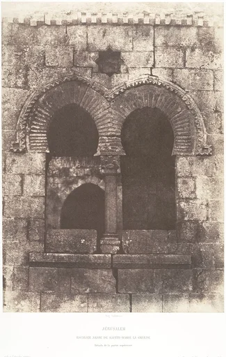 Jérusalem, Escalier arabe de Sainte-Marie-la-Grande, Détails de la partie supérieure