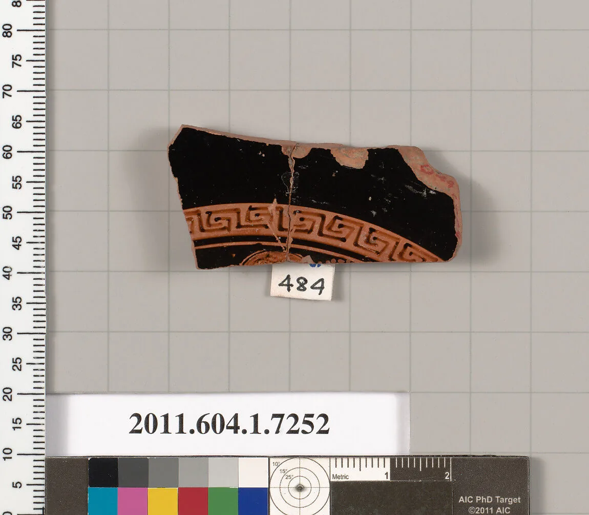 Terracotta fragment of a kylix (drinking cup) — Makron