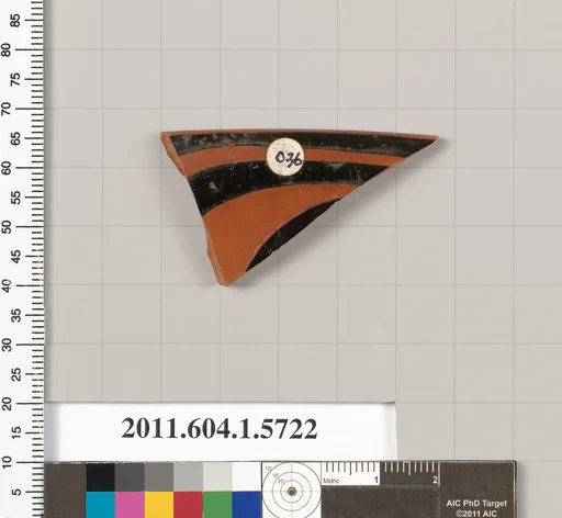 Terracotta rim fragment of a kylix: eye-cup (drinking cup)