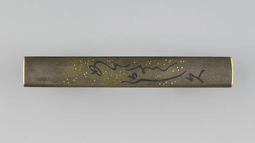 Knife Handle (Kozuka)