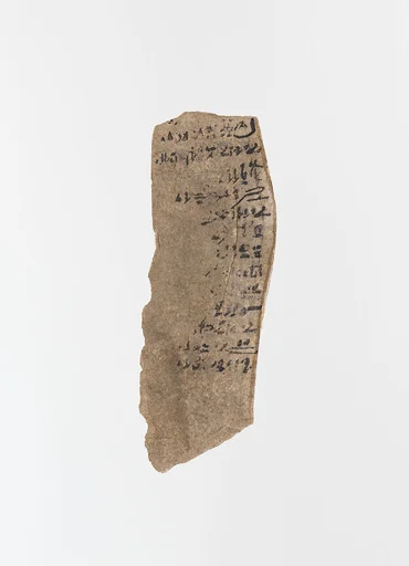 Ostracon with hieratic inscription