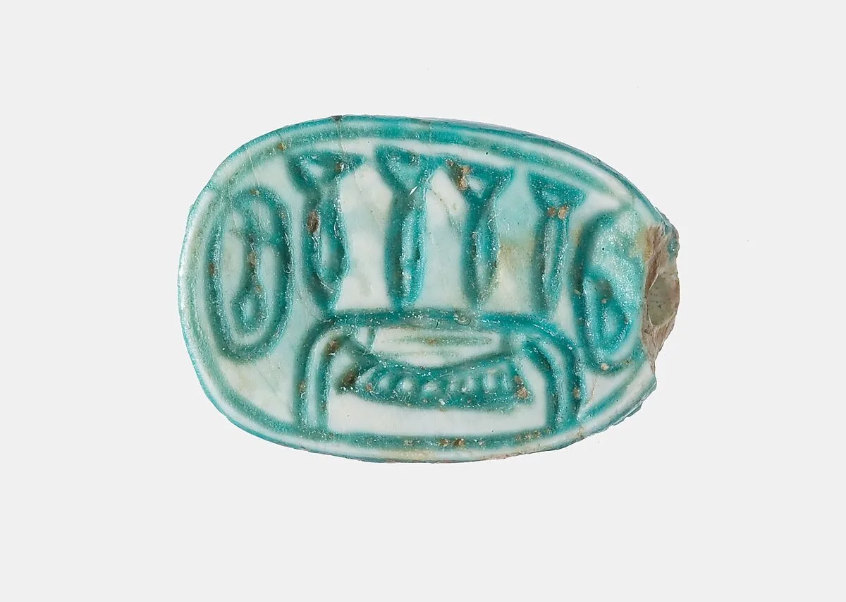 Scarab — Unknown