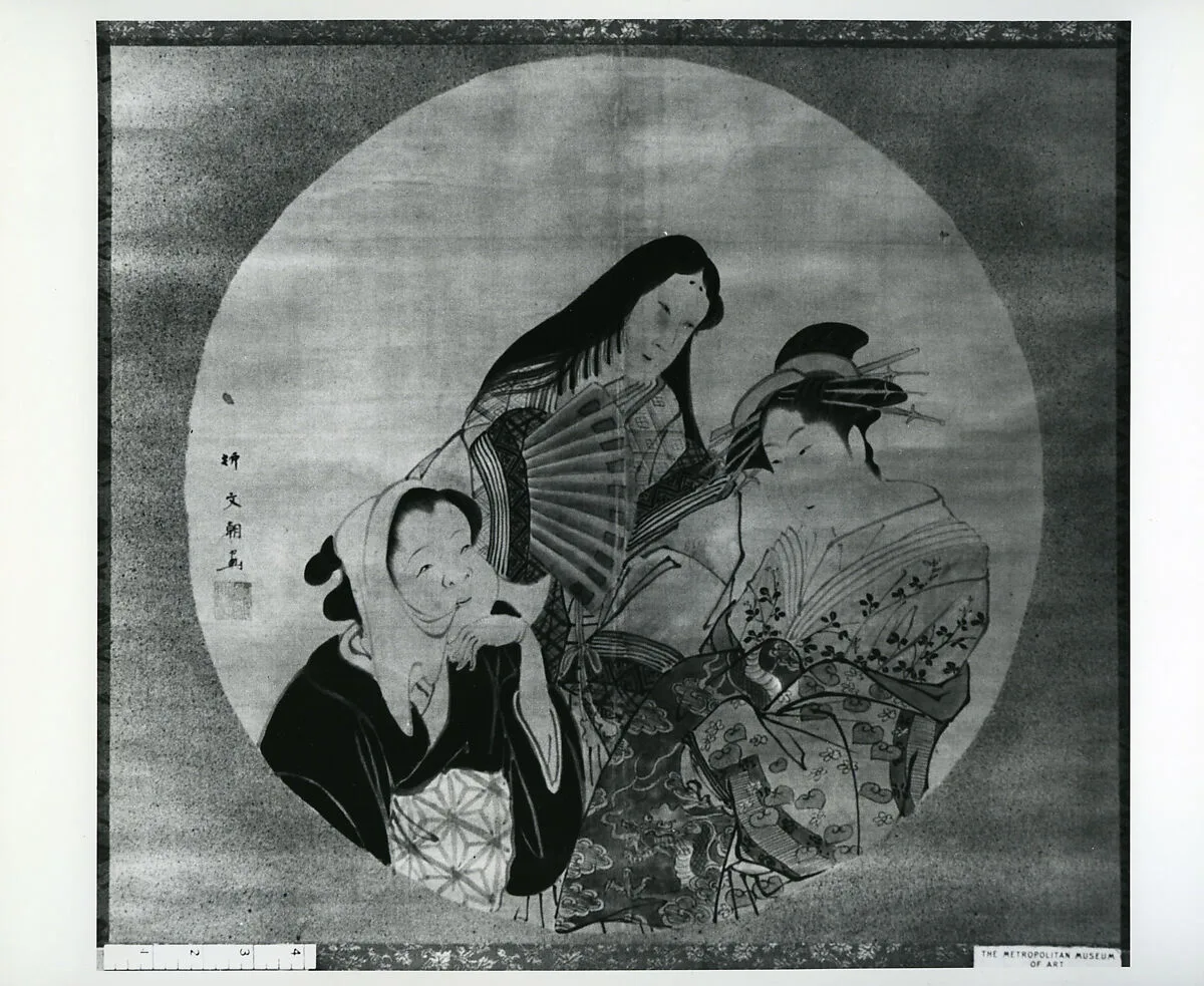 Untitled — Yanagi Buncho II