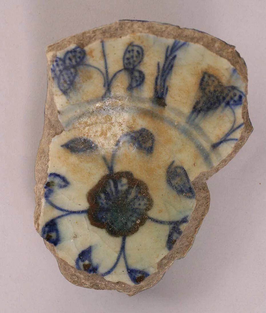 Fragment — Unknown