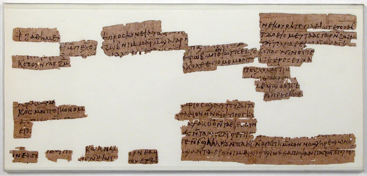 Papyri Fragments of a Letter from Menas to Epiphanius — Unknown