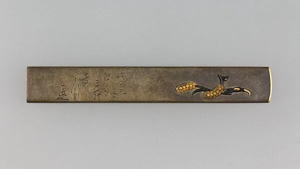 Knife Handle (Kozuka) — Unknown