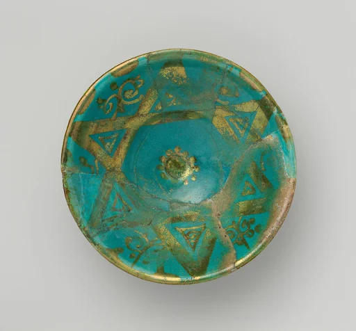 Luster Bowl