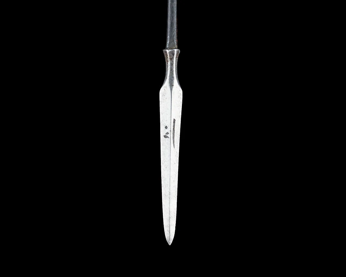Arrowhead (<i>Yanone</i>) — Unknown