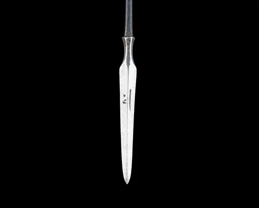 Arrowhead (<i>Yanone</i>)