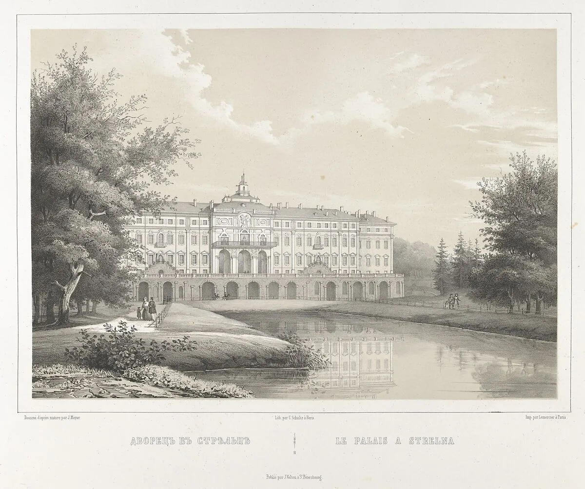 Le Palais à Strelna, from the series Vues pittoresques des palais & jardins impériaux aux environs de St. Petersbourg — J. Meyer|C. Schultz|Lemercier|J. Velten