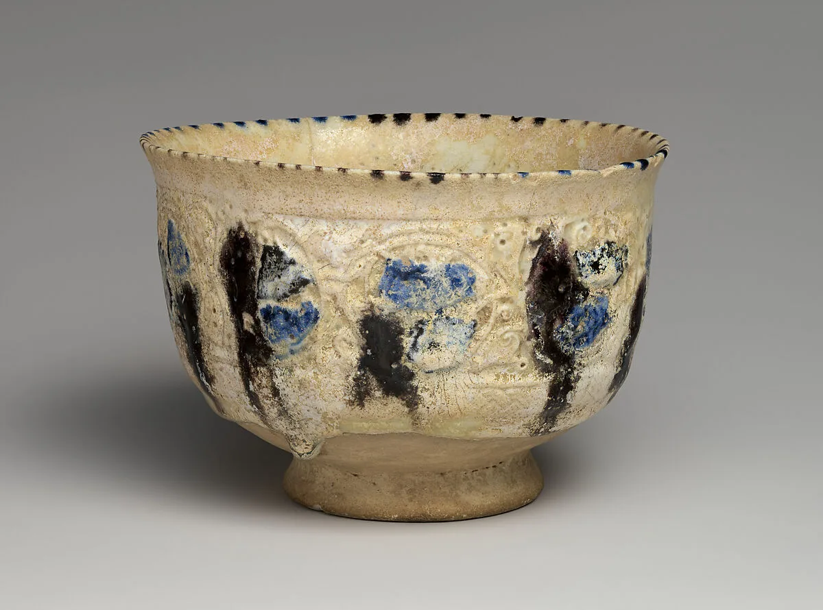 Bowl with Revolving Scrolls — Unknown