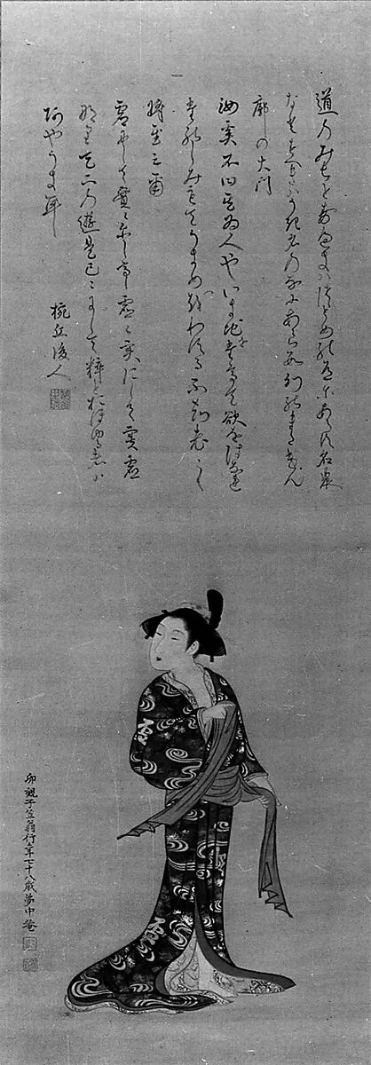 Untitled — Ogawa Haritsu (Ritsuō)