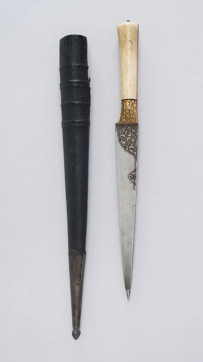 Dagger (Kard) with Sheath — Unknown