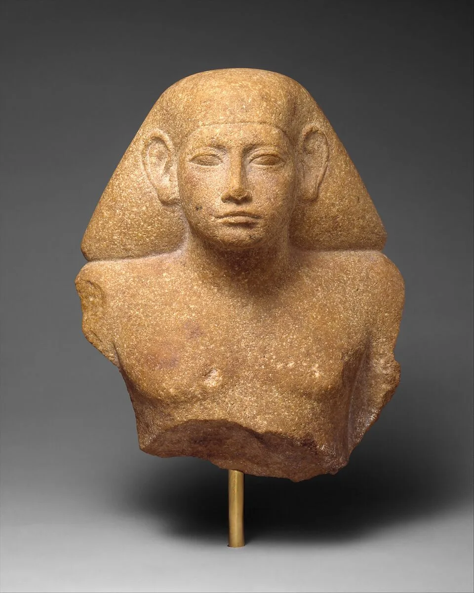 Upper Part of a Statue — Unknown