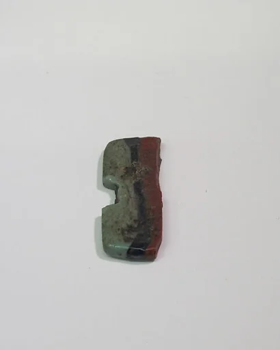 Inlay fragment